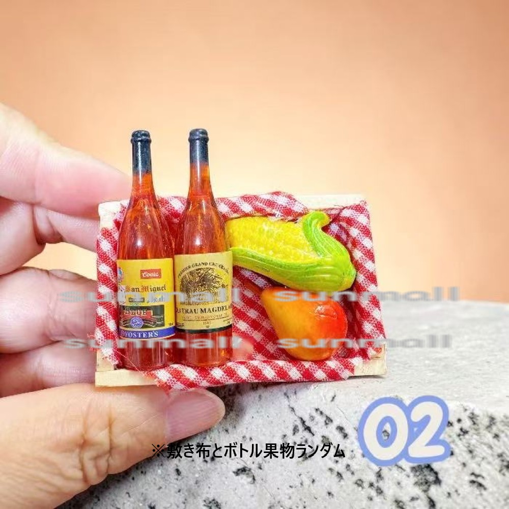 【1点のみ販売】【9タイプ選択可】【ランダム発送】ミニチュア ワイン＆野菜 マグネット ドールハウス ミニチュア雑貨 ミニチュア食品 ミニチュアワイン |  | 02