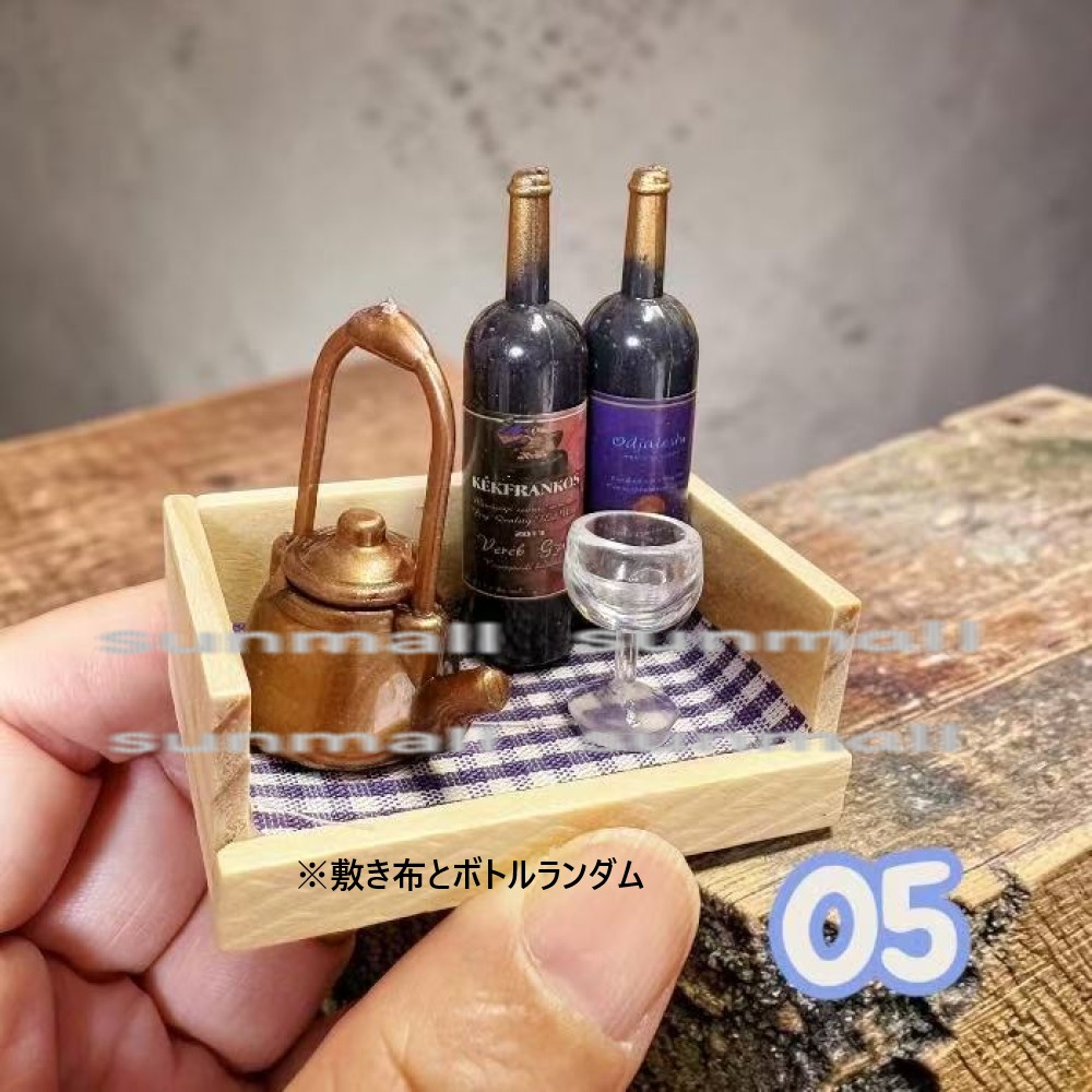 【1点のみ販売】【9タイプ選択可】【ランダム発送】ミニチュア ワイン＆野菜 マグネット ドールハウス ミニチュア雑貨 ミニチュア食品 ミニチュアワイン |  | 05