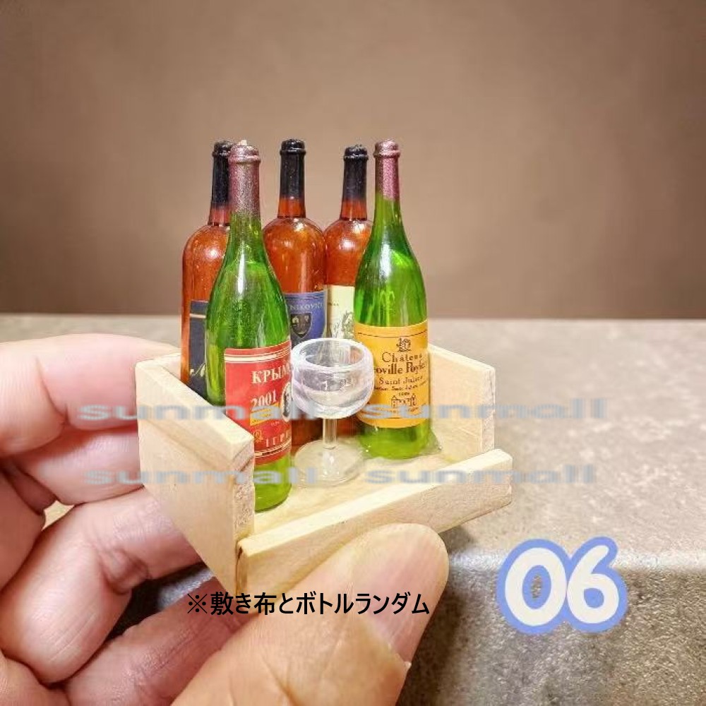 【1点のみ販売】【9タイプ選択可】【ランダム発送】ミニチュア ワイン＆野菜 マグネット ドールハウス ミニチュア雑貨 ミニチュア食品 ミニチュアワイン |  | 06