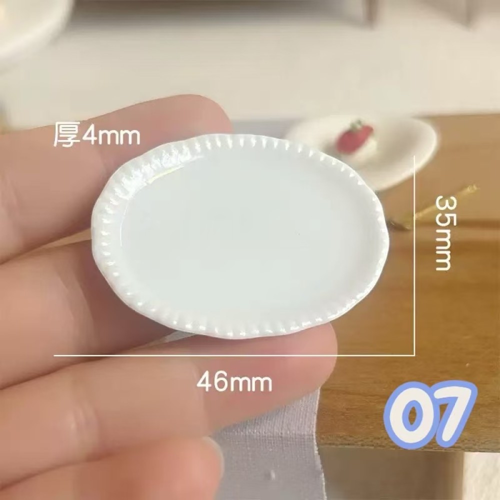 【1点のみ販売】【10種類 から選択可能】ミニチュア食器 陶器製 お皿 小鉢 白 10種類から選べる 1点販売 ドールハウス ジオラマ キッチン小物 約16〜62mm |  | 07