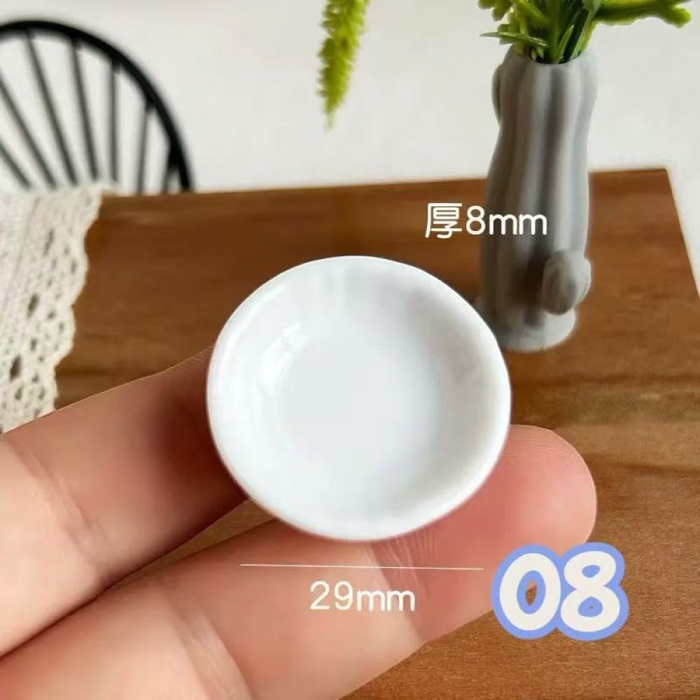 【1点のみ販売】【10種類 から選択可能】ミニチュア食器 陶器製 お皿 小鉢 白 10種類から選べる 1点販売 ドールハウス ジオラマ キッチン小物 約16〜62mm |  | 08