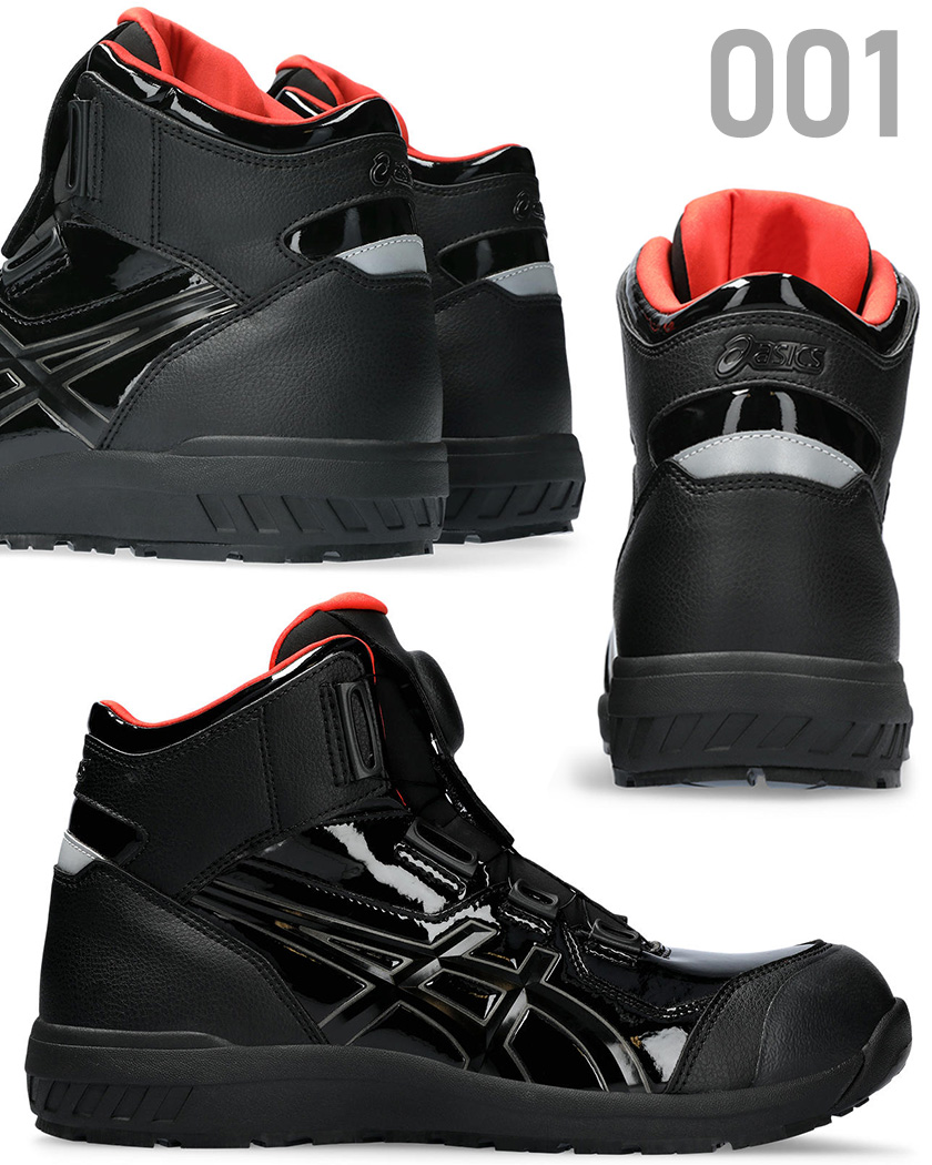 ウィンジョブ ＼P10倍・特価／ 安全靴 アシックス CP304 Boa BLK