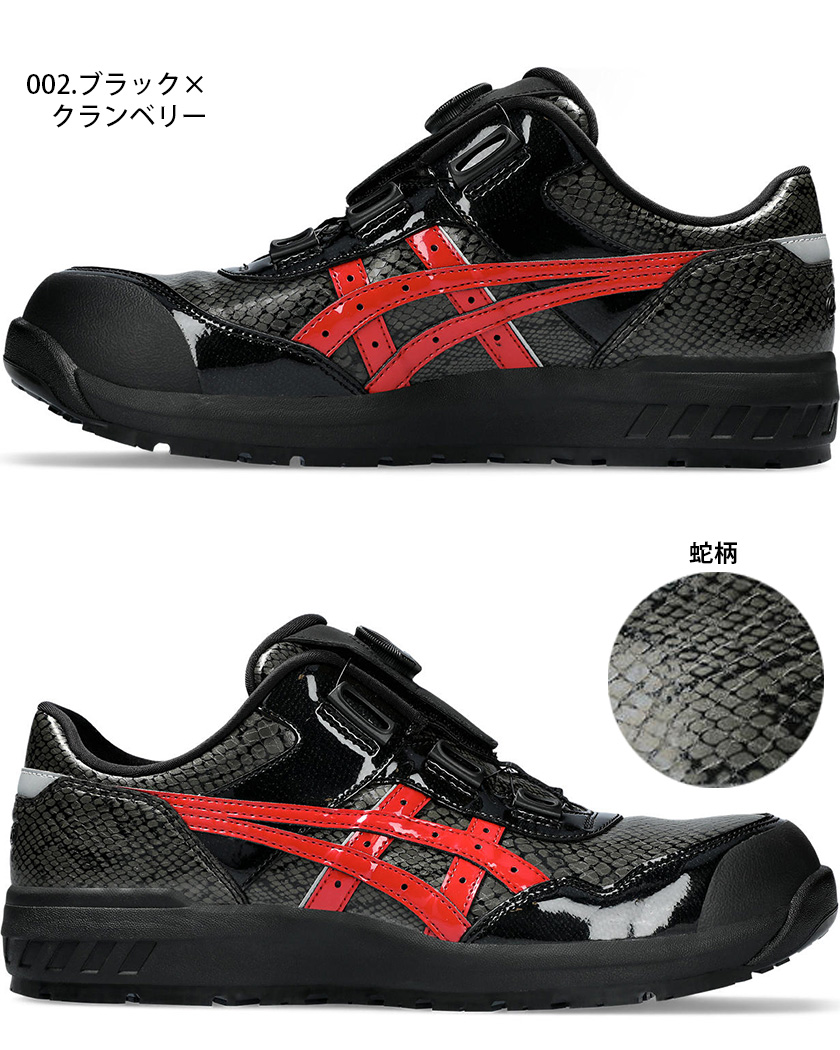 asc-cp306-lc3_1.jpg