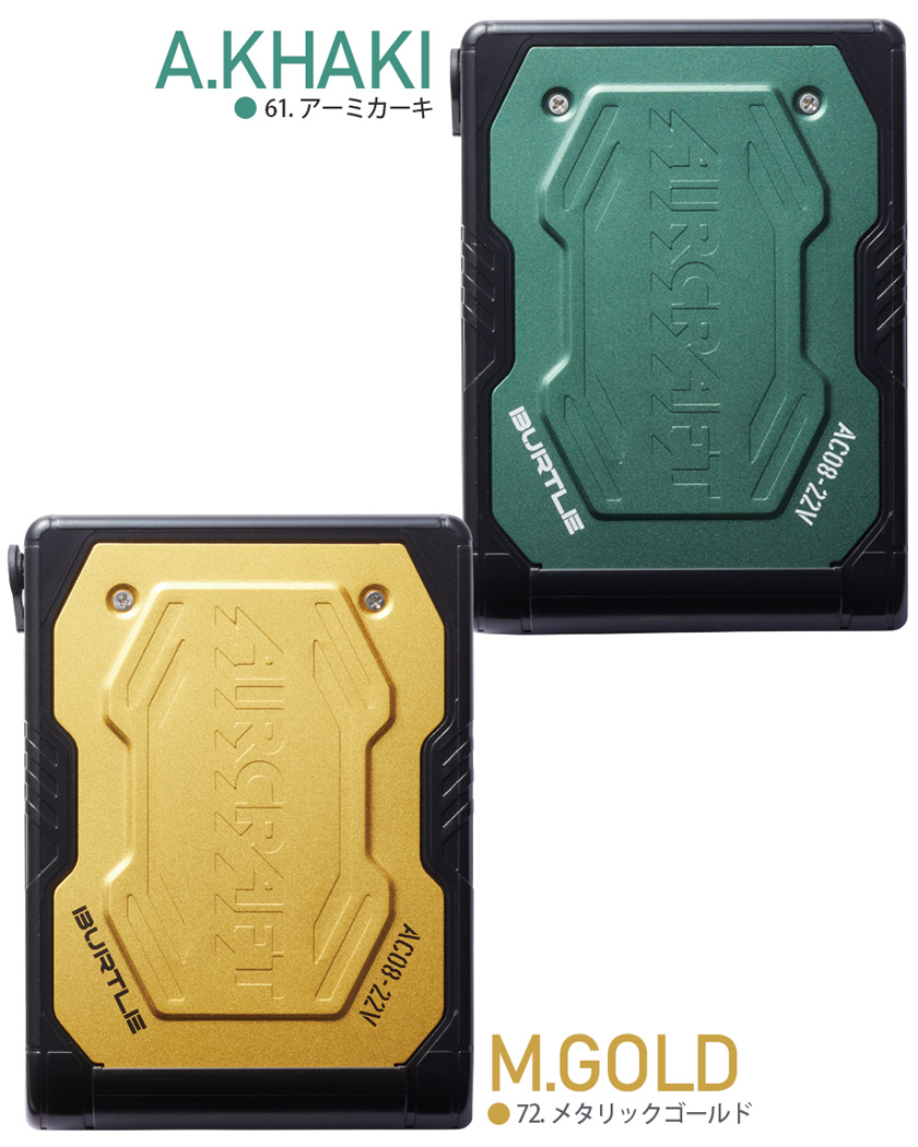 BURTLE ＼P10倍／ バートル AC08 リチウムイオンバッテリー 2024