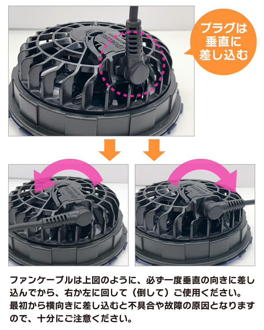 限定モデル新型ゴールドファンユニット AC371在庫僅か 楽天市場】あす楽対応!! 在庫有!! 別注限定カラー!! 2023 最新