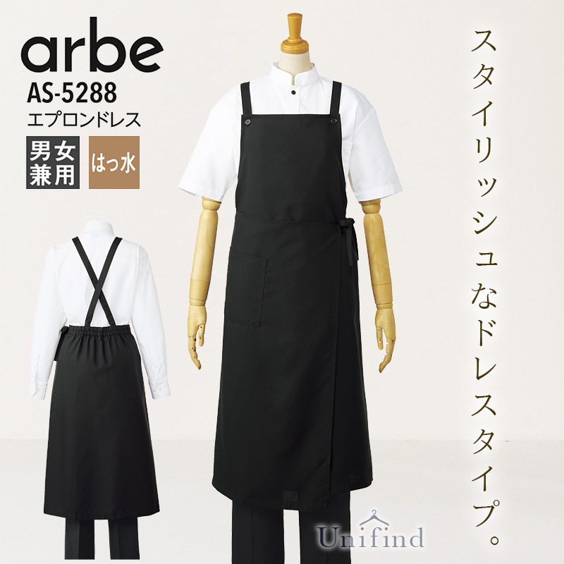 as-5288-1.jpg