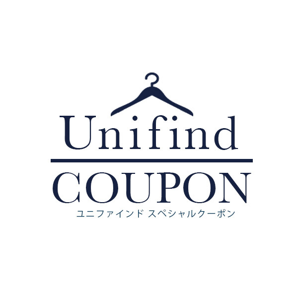 ユニファインドの「クールコア マスク2枚以上で5%OFFクーポン♪」のクーポン