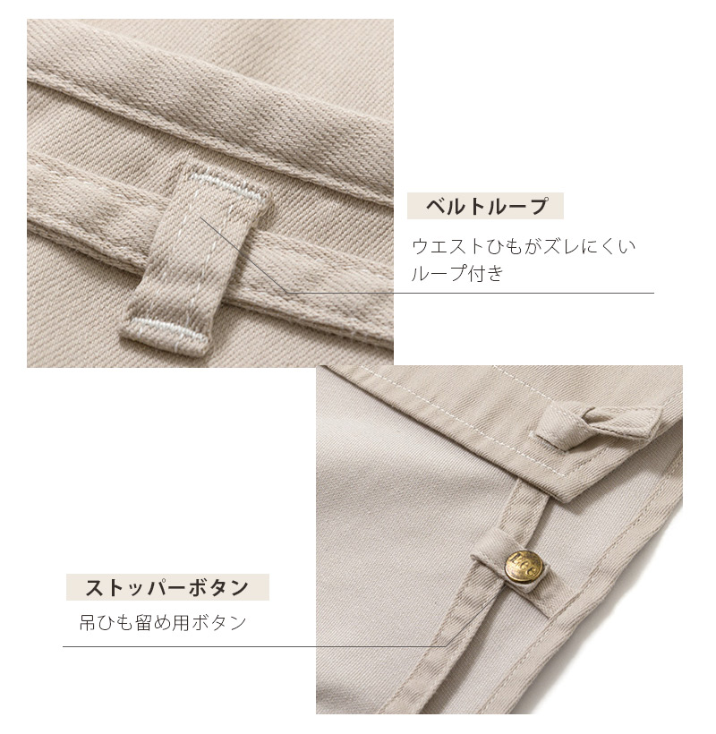 Lee（リー） Lee 2WAYエプロン 男女兼用 LCK79006 デニム 胸当て 腰巻
