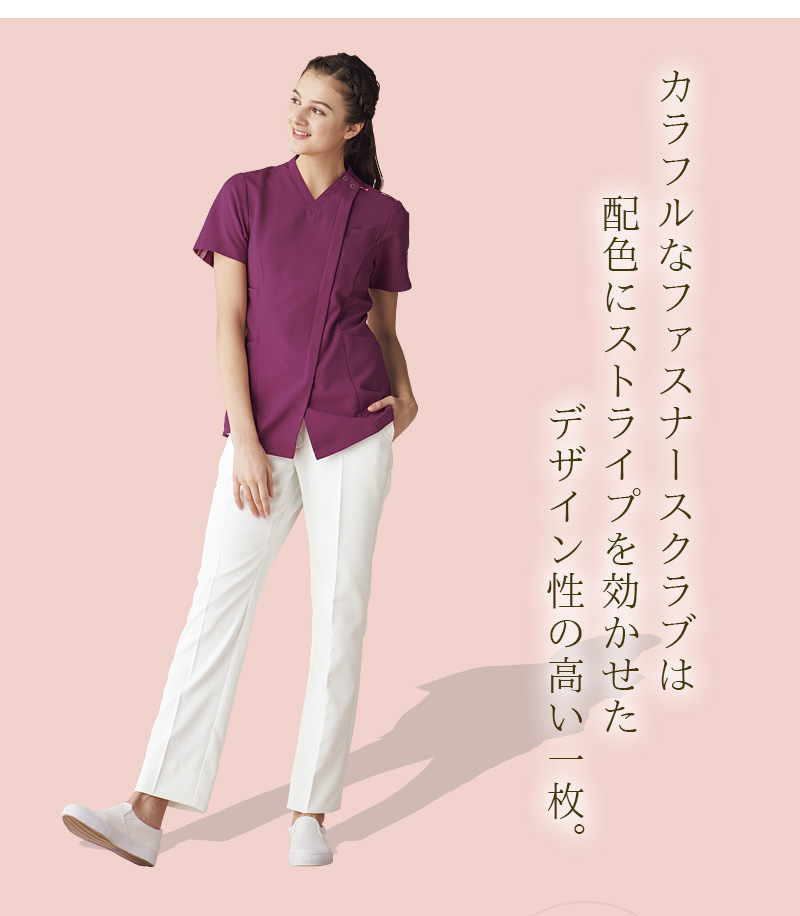 ミッシェルクランメンズジャケット半袖[チトセ製品] MK-0024