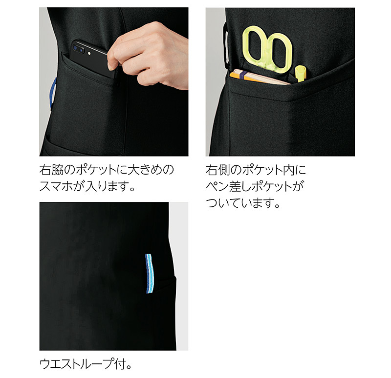 ミッシェルクランメンズジャケット半袖[チトセ製品] MK-0024