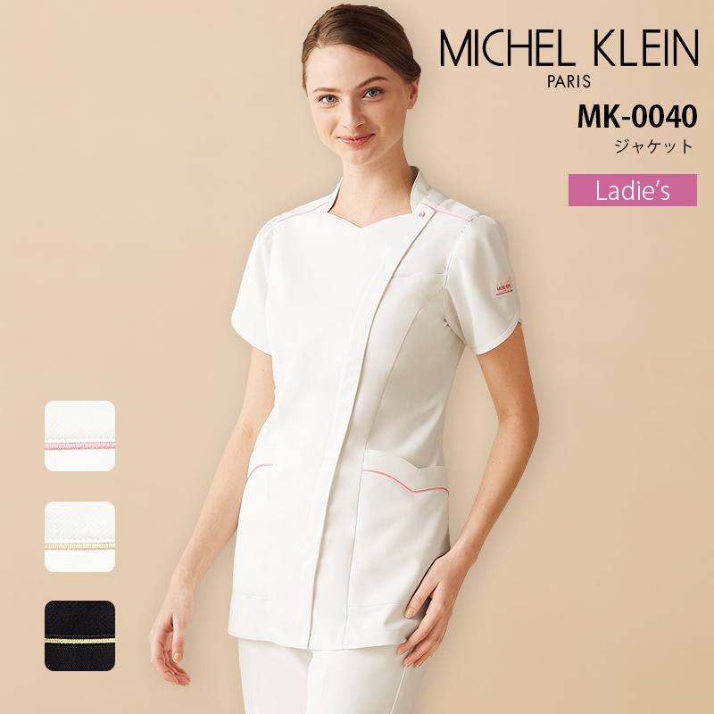 ミッシェルクラン パンツ 女性用 医療 白衣 MK-0042 ズボン 看護師