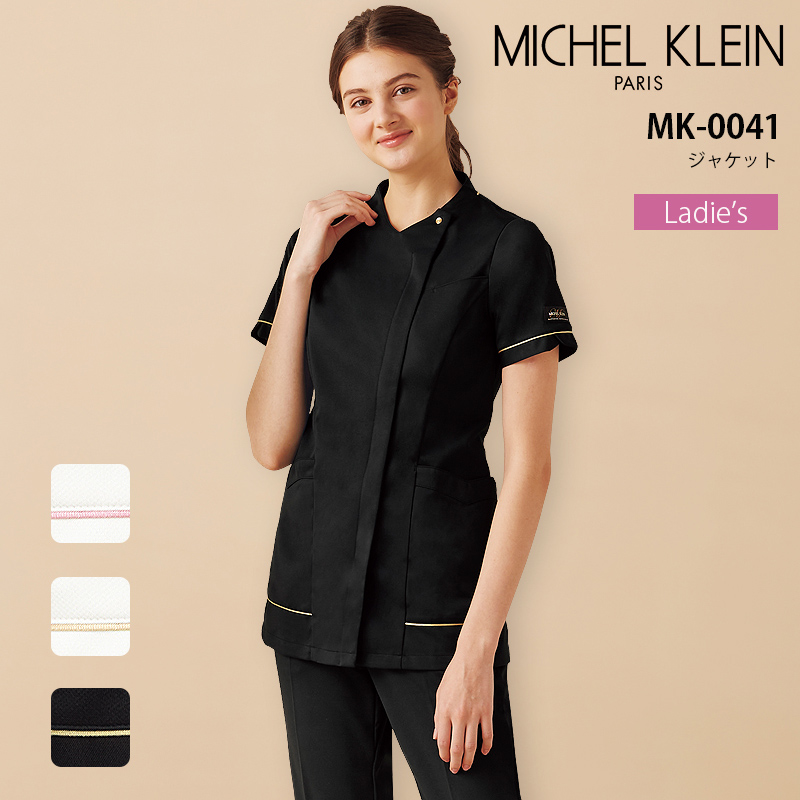 ミッシェルクラン パンツ 女性用 医療 白衣 MK-0042 ズボン 看護師