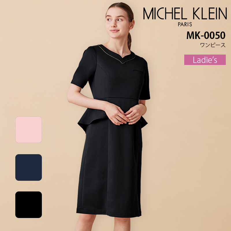 mk0050-1n.jpg
