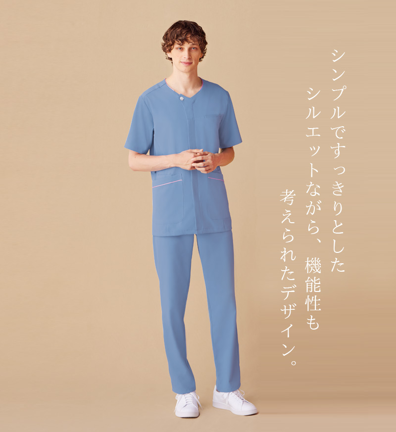 ミッシェルクラン ファスナースクラブ 男性用 医療 白衣 MK-0064