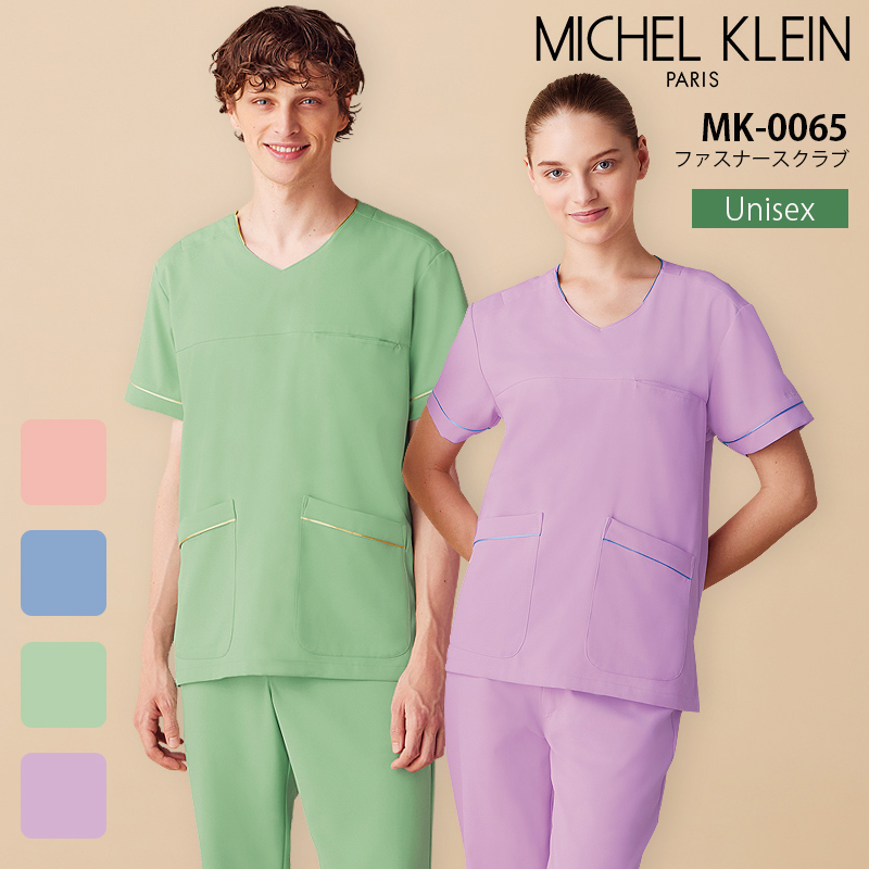 ミッシェルクラン ファスナースクラブ 男性用 医療 白衣 MK-0064