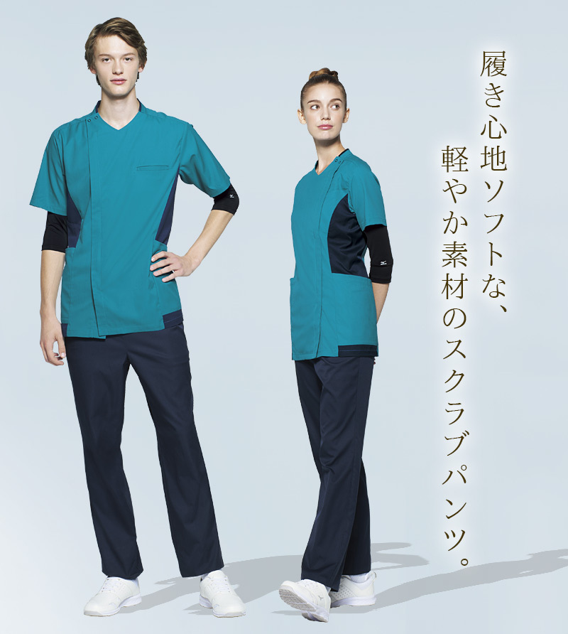 Amazon.co.jp: [トンボメディカル] 医療用 ウエスト総ゴムでラク