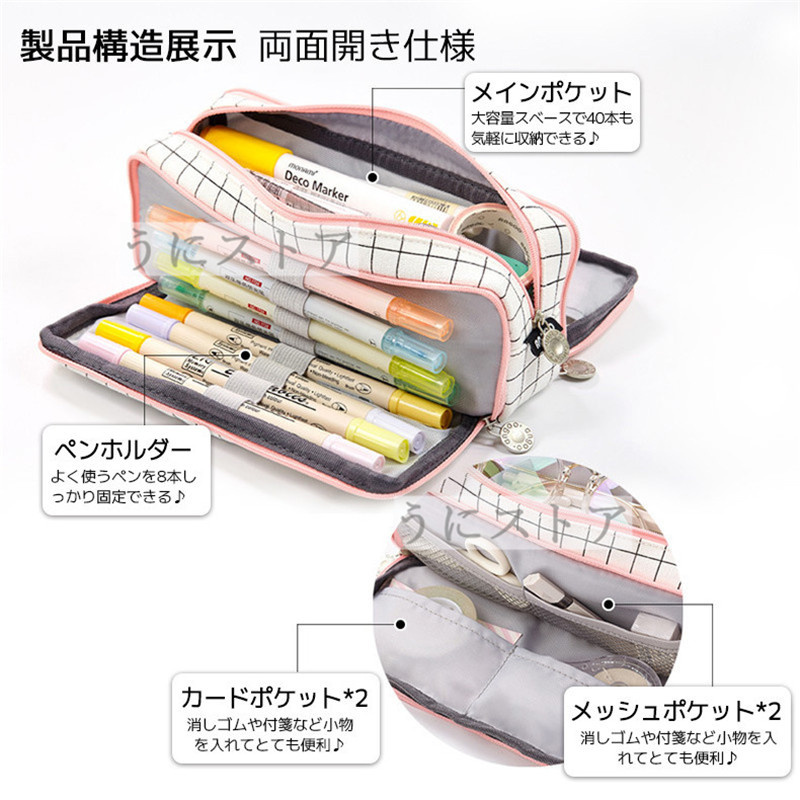 ペンケース リサ ラーソン 筆箱 大容量 文具ケース おしゃれ 筆袋 小学生 中学生 高校生 軽量 男女兼用 人気 贈り物 かわいい Scthdqctyo Godawaripowerispat Com