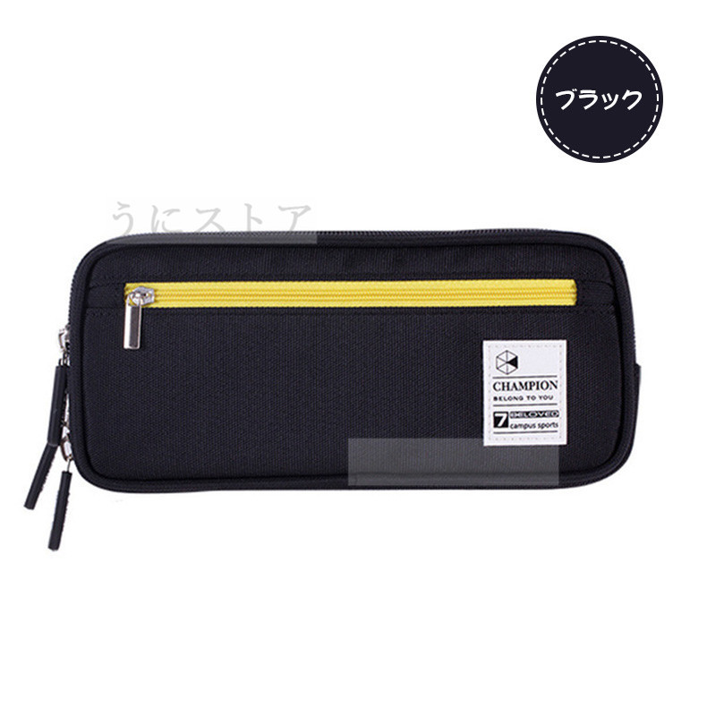 筆箱 大容量 筆袋 筆筒 ポーチ 小物入れ おしゃれ 小学校 中学 高校 女子 男子 入学祝い シンプル 収納ケース 子供 ビジネ便利 学生 ペン ケース Jxg164 うにストア 通販 Yahoo ショッピング 筆箱 大容量 筆袋 筆筒 ポーチ 小物入れ おしゃれ 小学校 中学 高校 女子 男子 入学祝い シンプル 収納ケース 子供 ビジネ便利 学生 ペン ケース Jxg164 うにストア 通販 Yahoo ショッピング