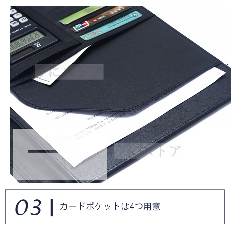 市場 バインダー 高級感 二つ折り 革 A4 防水 ファイル ジッパー式多機能 クリップボード PU プレゼント クリップ