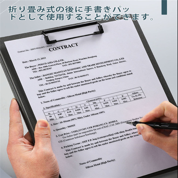 クリップボード A3 A4 クリップファイル 縦型横型 折り畳み式 書類入れ 資料はさみ :jxg258:うにストア - 通販 -  Yahoo!ショッピング