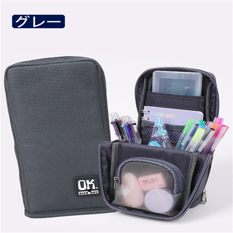ペンケース おしゃれ筆箱ペンケース 筆箱 大容量 筆入れ 収小物入れ 収納ポーチ 文具シンプル 小学生 高校生 韓国ファッション 社会人 Jxg264 うにストア 通販 Yahoo ショッピング ペンケース おしゃれ筆箱ペンケース 筆箱 大容量 筆入れ 収小物入れ 収納ポーチ 文具シンプル 小学生 高校生 韓国ファッション 社会人 Jxg264 うにストア 通販 Yahoo ショッピング