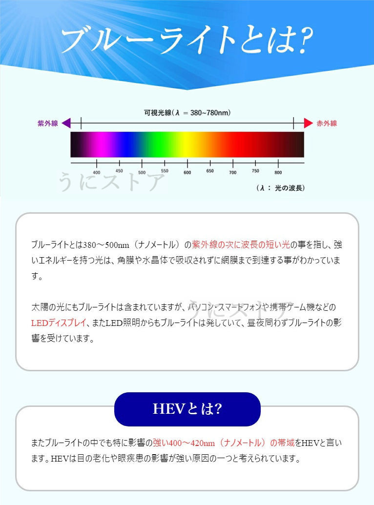 老眼鏡 ブルーライトカット おしゃれ スマホ パソコン用メガネ シニアグラス ギフト 軽量フレーム 遠近両用メガネ メンズ レディース 敬老の日  老眼メガネ :jxg352:うにストア - 通販 - Yahoo!ショッピング