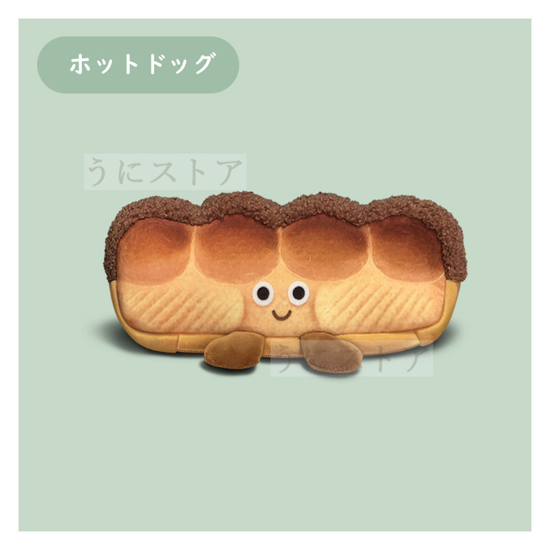 筆箱 かわいいペンケース 食パン トースト フランスパン ホットドッグ キャラクター 小学校 中学 高校 韓国 小物収納 女子 男子 おしゃれ シンプル ペン ポーチ Jxg618 うにストア 通販 Yahoo ショッピング 筆箱 かわいいペンケース 食パン トースト フランスパン ホットドッグ キャラクター 小学校 中学 高校 韓国 小物収納 女子 男子 おしゃれ シンプル ペン ポーチ Jxg618 うにストア 通販 Yahoo ショッピング