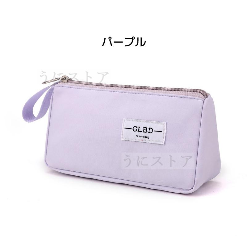 ペンケース 筆箱 ペンポーチ 多機能 ツールペンケース シンプル かわいい おしゃれ メイクポーチ 大容量 新学期 プレゼント 中学生 高校生 大学生 ペン ケース Jxg703 うにストア 通販 Yahoo ショッピング ペンケース 筆箱 ペンポーチ 多機能 ツールペンケース シンプル かわいい おしゃれ メイクポーチ 大容量 新学期 プレゼント 中学生 高校生 大学生 ペン ケース Jxg703 うにストア 通販 Yahoo ショッピング