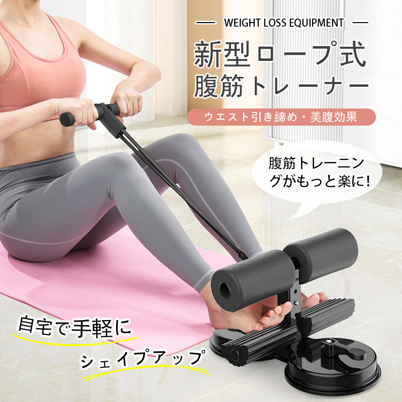 筋トレマシーン 腕 de098.jpg