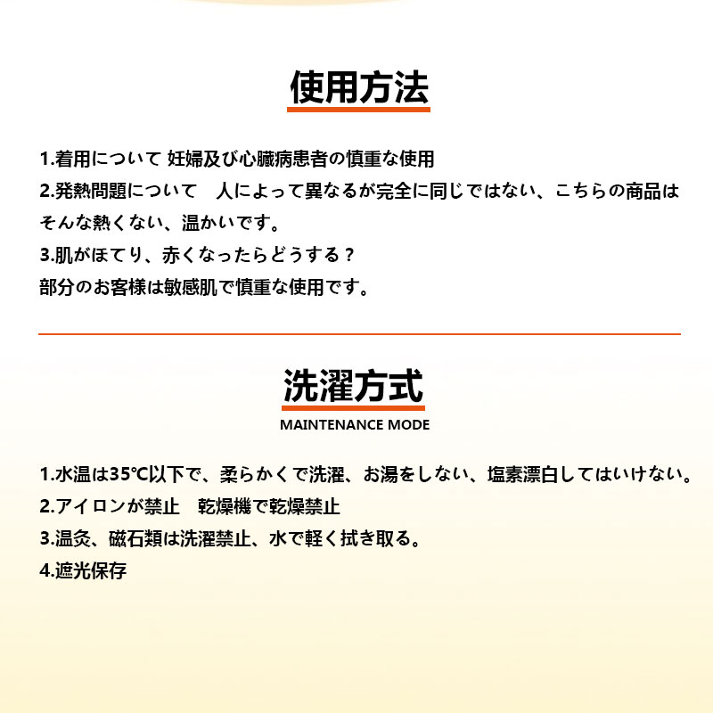 CBX400F/CBX550F/CBR400Fインテグラ スターターカバー ガスケット