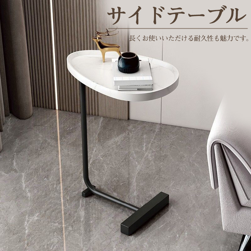 テーブル｜家具、インテリア おすすめ人気商品 通販 - Yahoo!ショッピング
