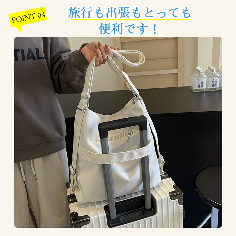 2WAYキャリーリュック キャスター付き 大容量33～48L マチ拡張