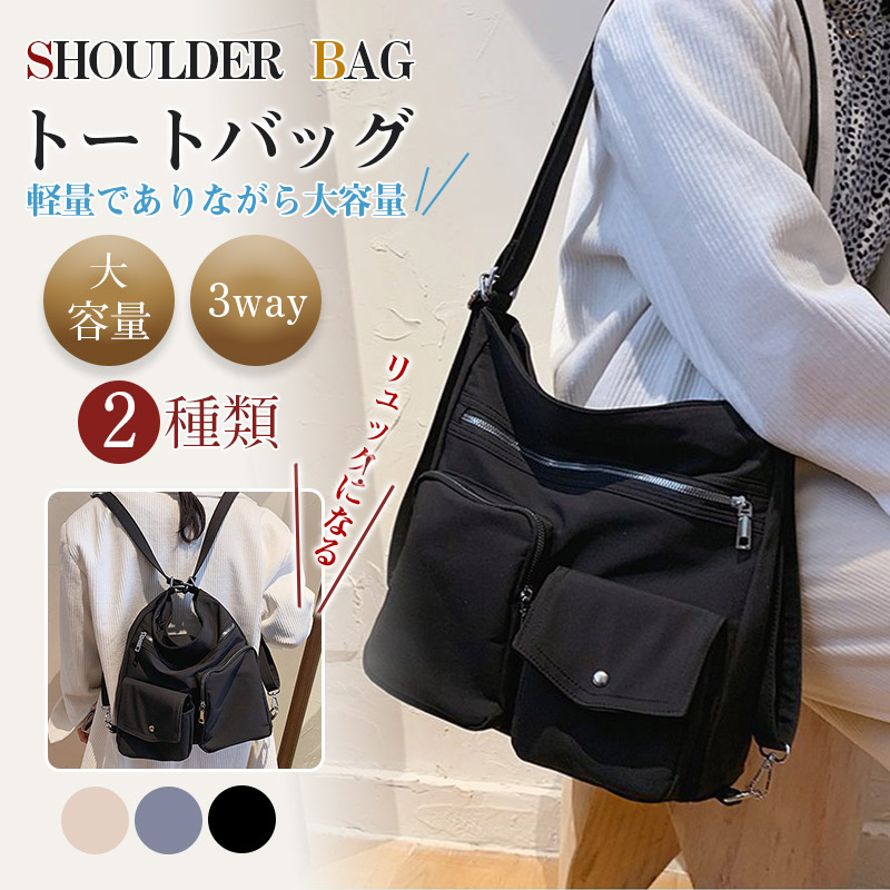 【美品】3way キャスター付き スポーツバッグ ショルダー リュック 大容量 k240928kb02.jpg