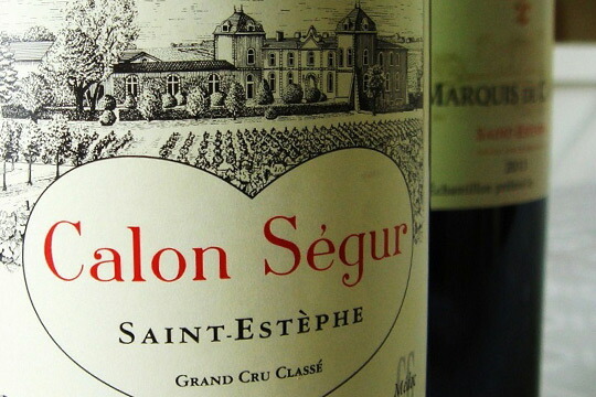 シャトー・カロン・セギュール[2015]メドック格付け第三級 A.O.C.サン・テステフ 赤 750ml　Chateau Calon  Segur[SAINT ESTEPHE] フランス ボルドー 赤ワイン