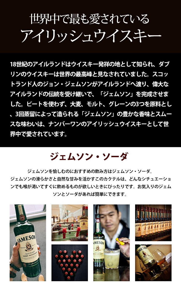 さんじゅ】 父の日 洋酒 Whisky (74-2) 輸入酒のかめや - 通販 - PayPayモール 誕生日 ギフト 業務店御用達 ウイスキー  グレンマレイ 12年：700ml×3本 ガイド