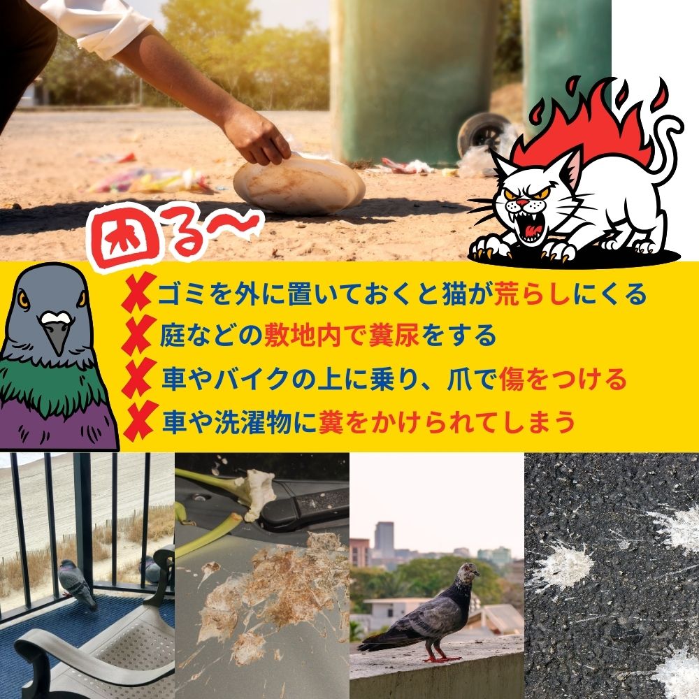 へび 鳥よけ おもちゃ 鳥除け 蛇 ヘビ カラス 除け 鳥 ジョーク 野良猫