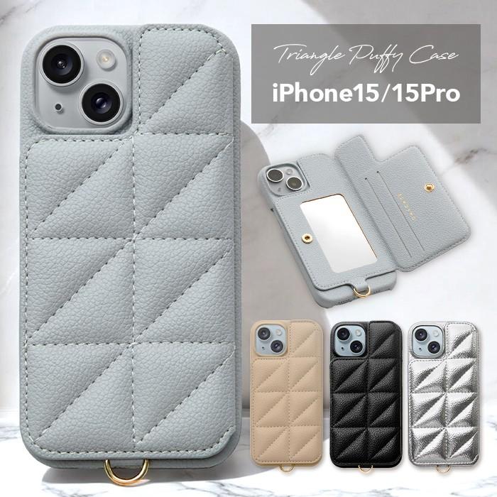 MAELYS LOUNA マエリスルーナ リングポーチ付 iPhone13/14ケース Amazon.co.jp: [ MAELYS LOUNA 公式 ] iPhone 14 Pro 対応