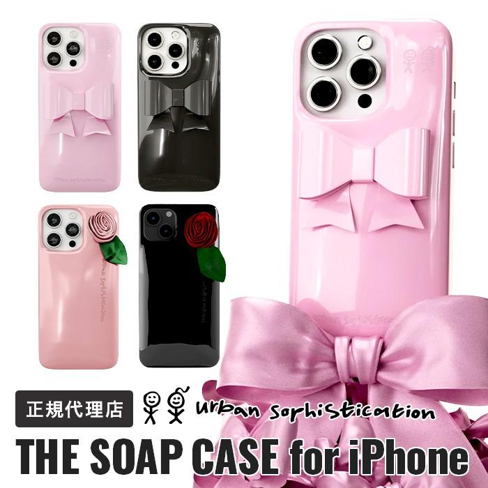 Urban Sophistication 正規品 iPhoneケース iPhone15ProMax 14 Urban Sophistication 正規品 iPhoneケース iPhone15ProMax 14