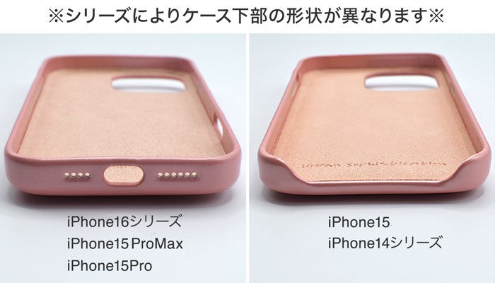 Urban Sophistication iPhone15Proケース(正規品) 楽天市場】Urban Sophistication アーバンソフィスティケー