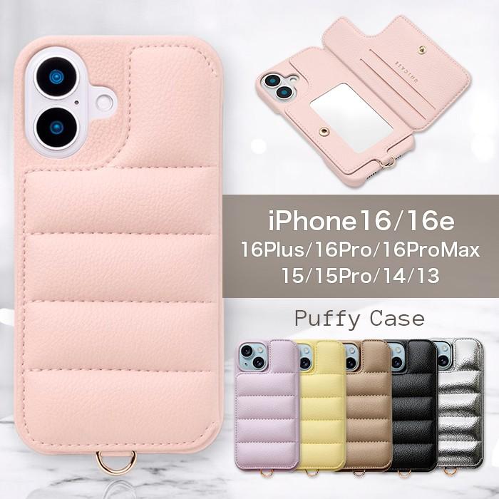Urban Sophistication 正規品 iPhoneケース iPhone15ProMax 14 Urban Sophistication 正規品 iPhoneケース iPhone15ProMax 14