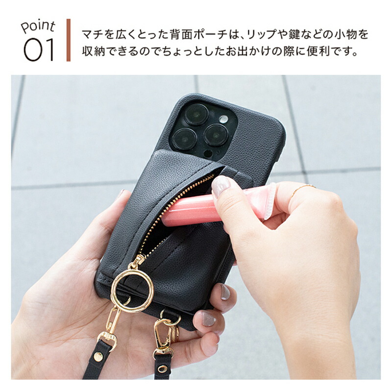 【ポイント+5%】iPhoneケース iPhone14 14Pro 13 スマホケース スマホショルダー ショルダーストラップ カード収納 ポーチ リング ミラー付き 小物入れ カジュア | MAELYS LOUNA | 05