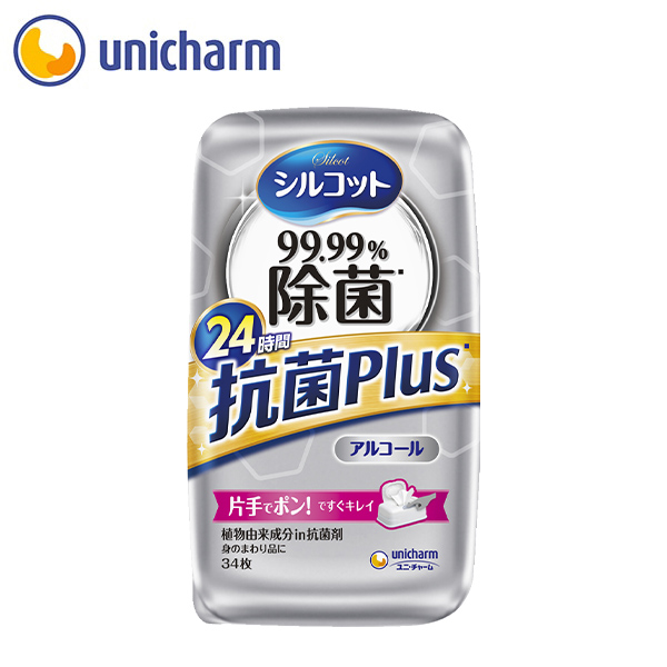 シルコット 99.99%除菌ウェットティッシュ 大容量本体100枚 ユニ・チャーム公式ショップ osusume :100475:ユニ・チャームダイレクトショップ  - 通販 - Yahoo!ショッピング