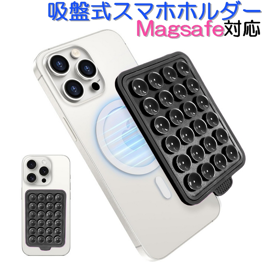 玲*野様 【美品】iPhone 15本体 128GB ケースMagSafe吸盤型 Amazon.co.jp: 【空気のような薄さ】Sinjimoru iPhone 15 Pro