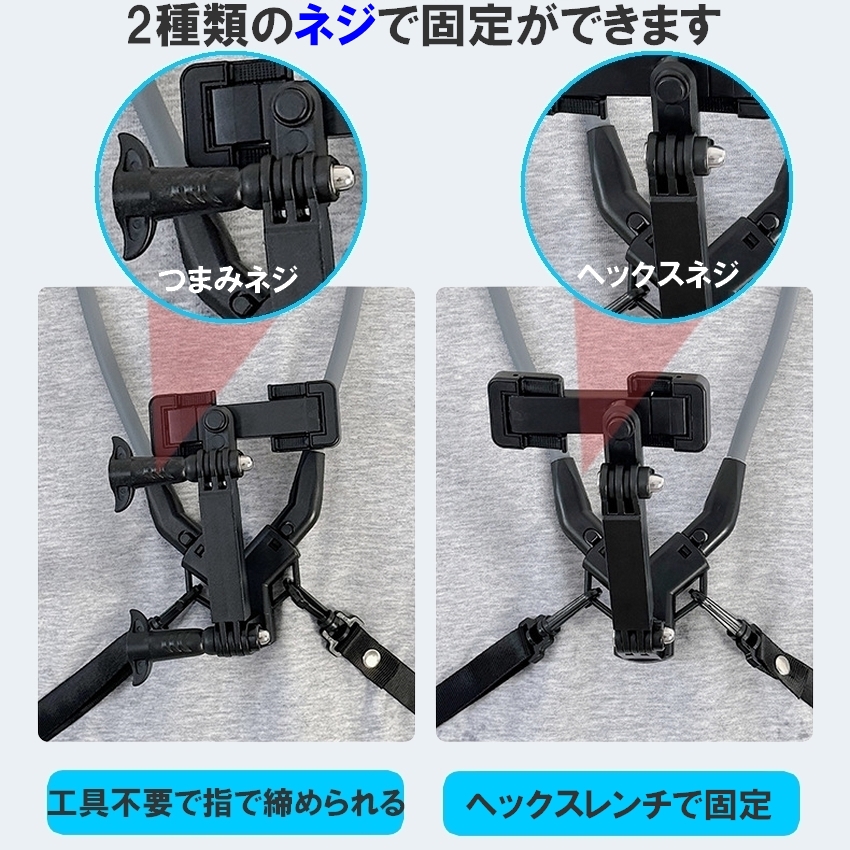 首掛けスマホホルダー スマホ ネックホルダー ハンズフリー撮影 動画