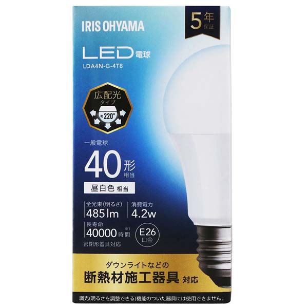 LED電球 E26 広配光 40W LDA4N-G-4T8 LDA5L-G-4T8 昼白色 電球色 アイリスオーヤマ｜unidy-y｜02