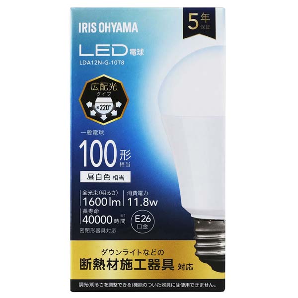 LED電球 E26 広配光 100W LDA12N-G-10T8 LDA12L-G-10T8 昼白色 電球色 アイリスオーヤマ｜unidy-y｜02