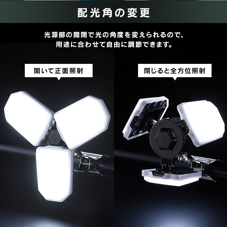IRIS OHYAMA（アイリスオーヤマ） 電球 led e26 6000lm 昼光色 広配光
