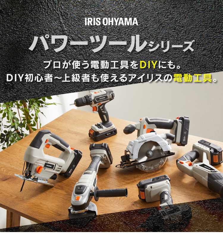 電動ノコギリi Amazon | 新興製作所(SHINKO) 電気ノコギリ AC100V 木材・塩