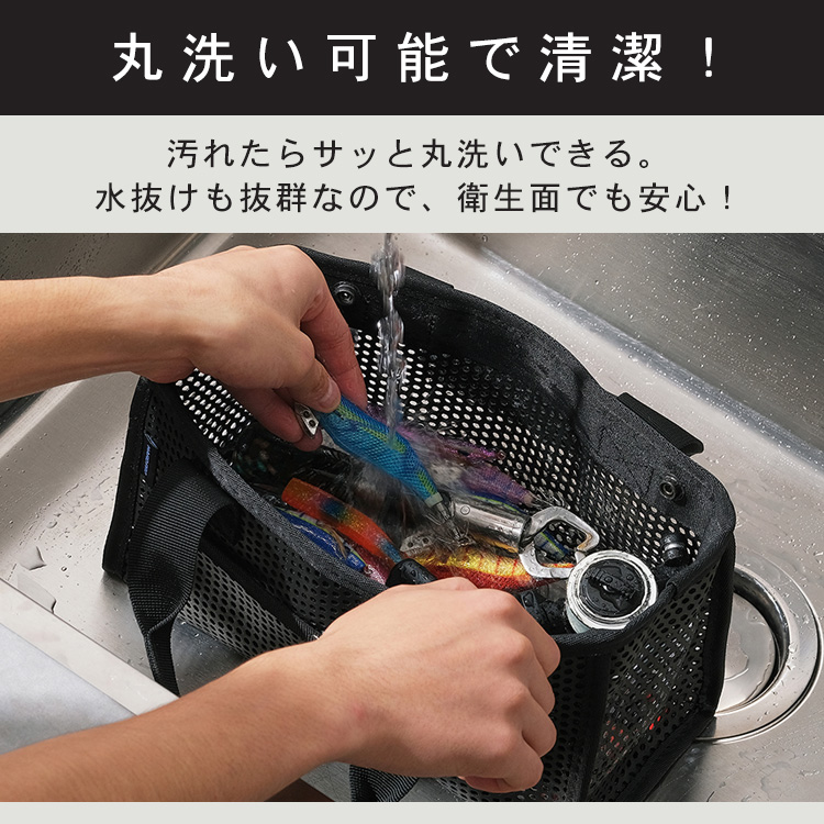 IRIS OHYAMA（アイリスオーヤマ） ツールバッグ 工具入れ 工具バッグ