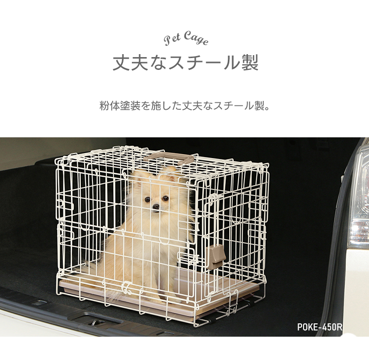 IRIS OHYAMA（アイリスオーヤマ） ケージ 犬 猫 ペットサークル ペット